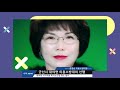 군산시 대야면 의용소방대의 선행 youtube석화이장