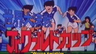 Captain Tsubasa Movie 4 part 1 sub PL