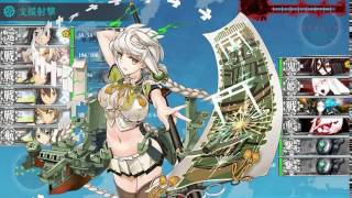 【艦これ】2015春イベント「発令！第十一号作戦」 E-6 甲級 ゲージ破壊 (2015-05-02)