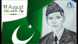 Azadi Mubarak | Pakistan Independence Day Whatsapp Status Free  | 14 August 2020 | جشن آزادی مبارک