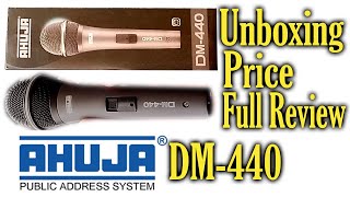 AHUJA DM-440 | Microphone | Price | Full Review | Unboxing | Best Microphone