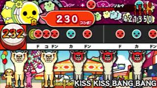 太鼓の達人ぽ～たぶるDX KISS KISS BANG BANG