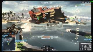 【BF4:PC】高速戦闘艇に乗ってみた