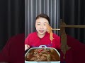 【xueyan mukbang】large intestine🐖🐖 finger jellyfish sour and spicy cowhide mukbang eating asmr