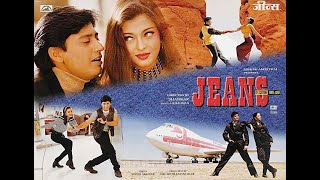 Jeans 1998 Telugu Full HD Movie | Telugu Old Movies