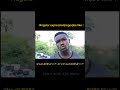 What is regular expression? #shorts #viral #java