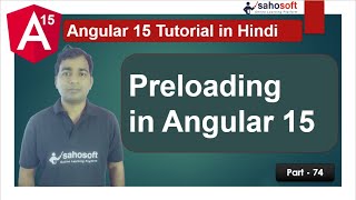 Preloading in Angular 15 | module Loading | Angular 15 Tutorial in Hindi