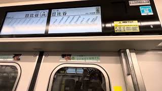 東京メトロ13000系 13111F編成 走行音(銀座〜日比谷)