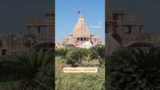 Jay khodiyar ma #khodaldham #khodal #khodaldham🚩 #khodaldham_kagvad