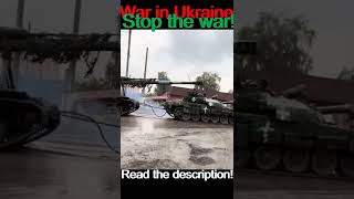 T-72AMT towing captured self-propelled guns 2S19 Msta-S. War in Ukraine. Stop the war!