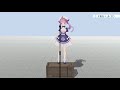 【湊あくあ ホロライブ】湊阿庫婭3d直播精華 紫色洋蔥 內褲【vtuber翻譯】