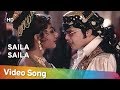 Saila Saila (HD) | Gundagardi (1997) | Harish | Raj Babbar | Gulshan Grover | Hindi Song