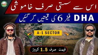 DHA Phase 6 Islamabad | Affordable Plots In Dha Phase 6 | Real Ustad