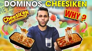 Domino's Cheesiken Rice Any Good ? | Garlic Cheesiken, Hot and Fiery, Tangy Tomato | NomBom