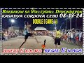 Game1:Bakbakan sa Kasadya Cordova.DOUBLE.Kulafo &Jobert Vs.Regie & Ilaga.08-13-24.