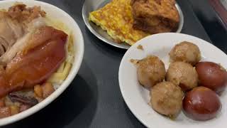 花肉去哪兒～高雄美食(三民區)-君菜尾湯腿庫飯...(口袋名單)