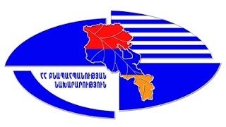 Բնապահպանական վճարների ճիշտ կառավարում