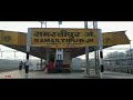 samastipur jn samastipur railway station history samastipur junction samastipur district bihar