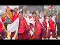 4k 肥後真狗舞～九州がっ祭～ にっぽんど真ん中祭り どまつり 2022 土曜日 中央