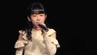 北島由唯「恋におちて -Fall in love-（小林明子）」 スタたんvol.14･東京アイドル劇場@YMCAスペースYホール 2022年3月5日