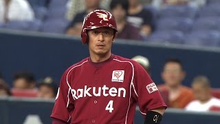 【プロ野球パ】やっとゲームが動いた！一二塁間を破る後藤の先制タイムリー 2015/04/30 Bs-E