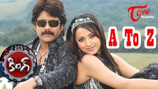 King - Telugu Songs - A to Z AP Mottam