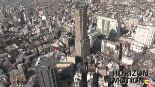 日本 全境 空拍 系列 Aerial view of skyscrapers in Shibuya Tokyo Japan aq0001191