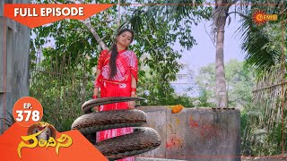 Nandhini - Episode 378 | Digital Re-release | Gemini TV Serial | Telugu Serial