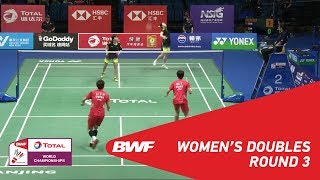 WD | CHEN/JIA (CHN) [1] vs DU/LI (CHN) [10] | BWF 2018