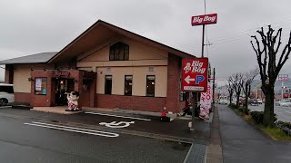 ビッグボーイ 太宰府店　夢の大地ポークのトリプルグリル　鉄板熱々うま(◕ᴥ◕)　大きくない人もビッグボーイ(ᵔᴥᵔ)