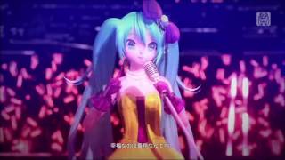 【初音ミク】こちら、幸福安心委員会です。【Project DIVA Future Tone】