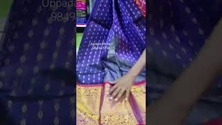 Kuppadam Pattu Kanchi Border Saree 9849479196 #uppadasarees #kanchi #kuppadam #sareedrapping