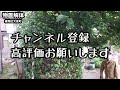 物置解体しました～練馬区大泉町