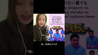 この曲知ってる？？【デジモン】#第4クォーター #shorts