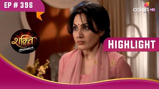 Preeto ने की आत्महत्या करने की कोशिश | Shakti | शक्ति | Highlight | Ep. 396