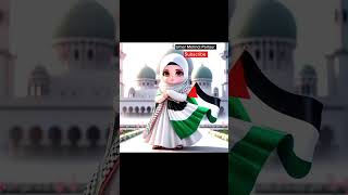 फिलिस्तीन के साथ खड़े रहें: स्वतंत्रता की लड़ाई | Title: Stand with Palestine: The Fight for Freedom