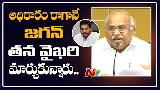 అధికారంలోకి రాగానే జగన్ తన వైఖరి మార్చు కున్నారు- TDP MP Kanakamedala Ravindra Kumar | NTV