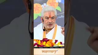 असफलता के कारण || Reasons of failure || #failure #rushivarji