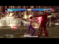 tekken tag tournament 2 unknown combos