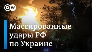 Россия обстреляла энергетические и гражданские объекты Украины