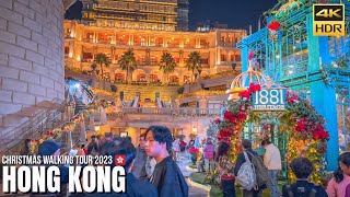 Hong Kong — Christmas Walking Tour 2023【4K HDR】