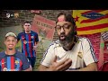 هل استحق برشلونة الفوز على اتلتيكو؟ و ريال مدريد يفقد توازنه في وقت صعب 🤦🏻‍♂️