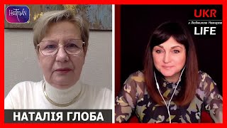 Напередодні Мюнхена. Трамп і Путін домовились? - Глоба