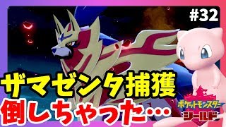 最新のhdポケモン Xy 伝説 の ポケモン かわいいディズニー画像