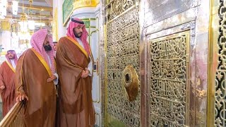 Saudi Prince Muhmmad bin Salman today visit Masjid Nabawi ﷺ & Quba Mosque