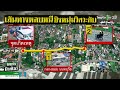 เปิดวงจรปิดนาทีชีวิต 2 วัยรุ่นบุกยิงวิศวะปี 4 16 06 65 ไทยรัฐนิวส์โชว์