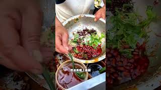 Chinese food ,street  chinese salad  街头拌凉菜 \