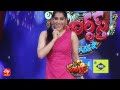 Intro | Indraja, Rashmi | Extra Jabardasth | 14th October 2022 | ETV Telugu