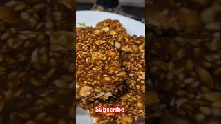 मेरे पेज को सब्सक्राइब कर दो ||Peanut Sesame jaggery chikki