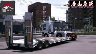 ETS2 ライブ(ｱｰｶｲﾌﾞ） 日本MAP　PJ1.1.2  Test Version　幅広低床16輪やっぱええなぁ